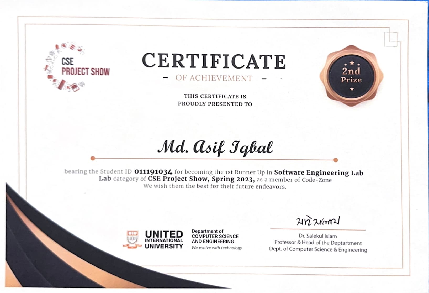 UIU CSE Project Show – 1st Runner-up